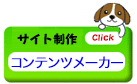 �A�t�B���G�C�g��W