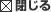 ����