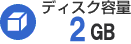 �f�B�X�N�e��