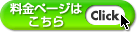 �����y�[�W�͂�����