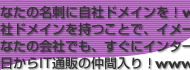 �p���t���R�[�X