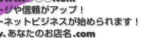 �p���t���R�[�X
