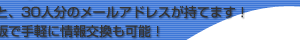 �X�^���_�[�h�R�[�X