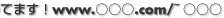 �X�^���_�[�h�R�[�X