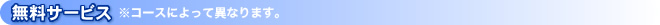 bb-Server.net �����@�\�T�[�r�X